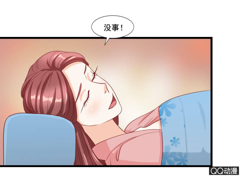 第15话51