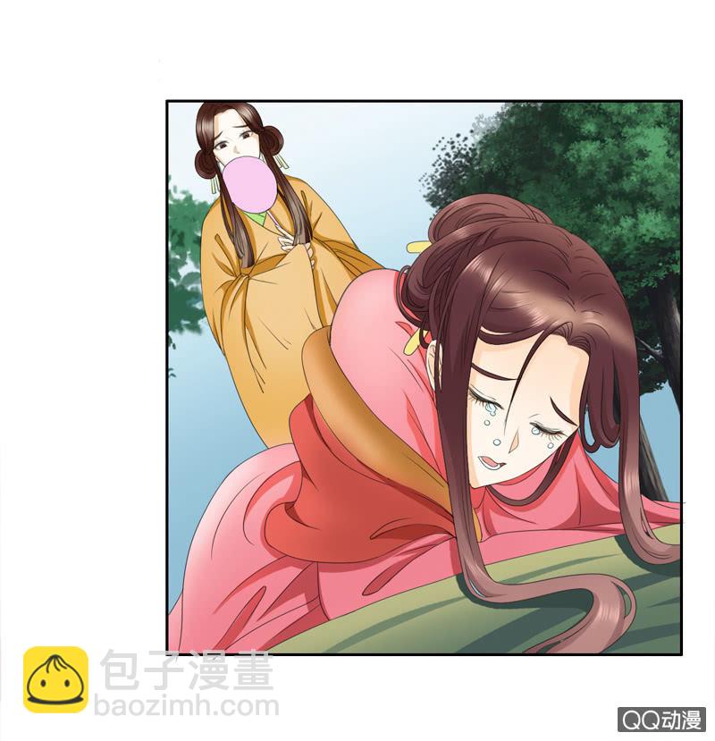 第1话42