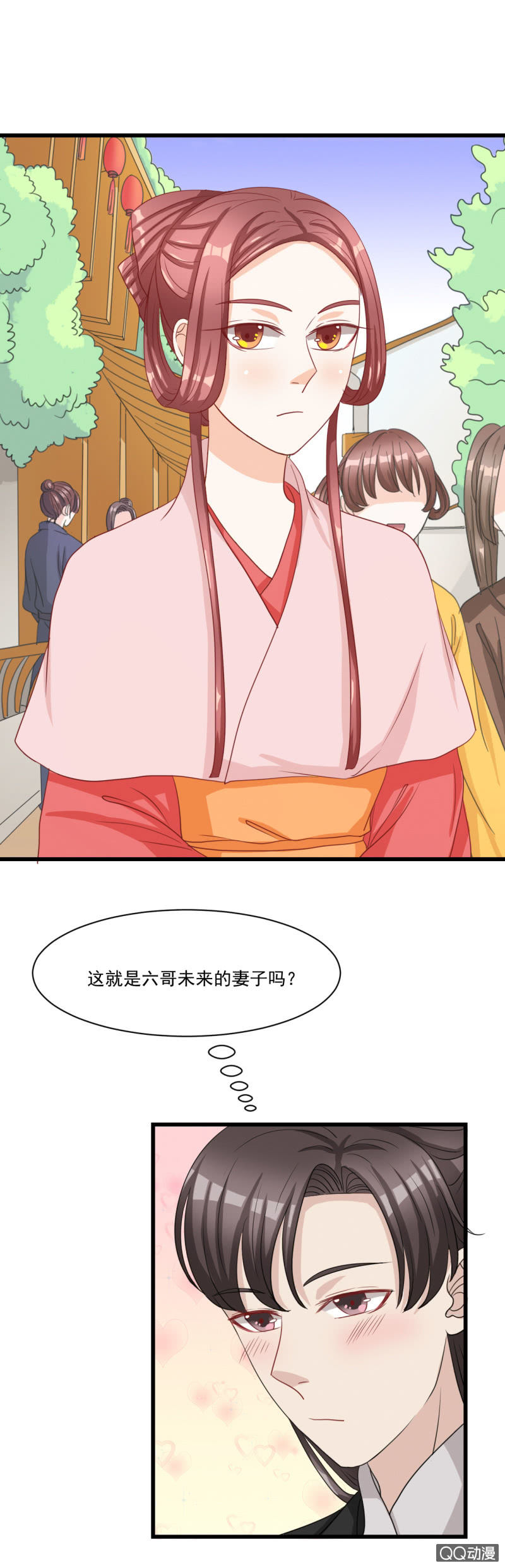 第13话20