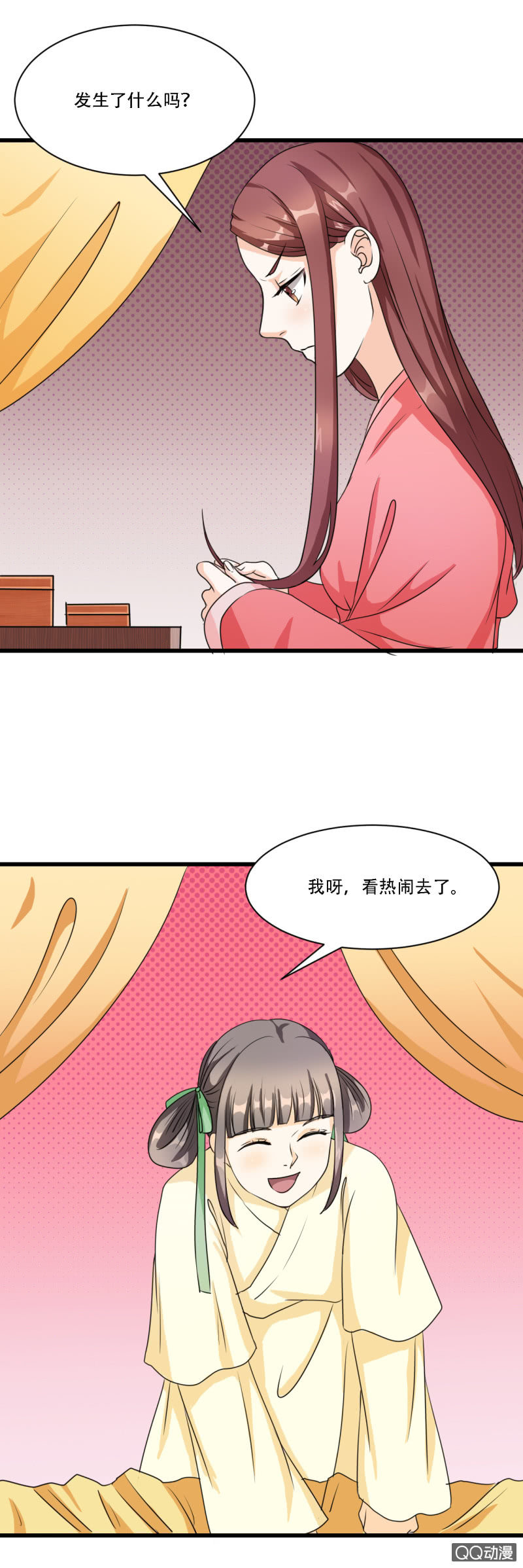 第5话35