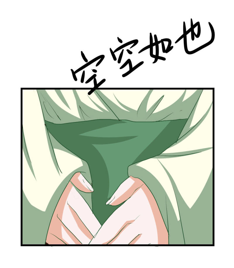 第17话5