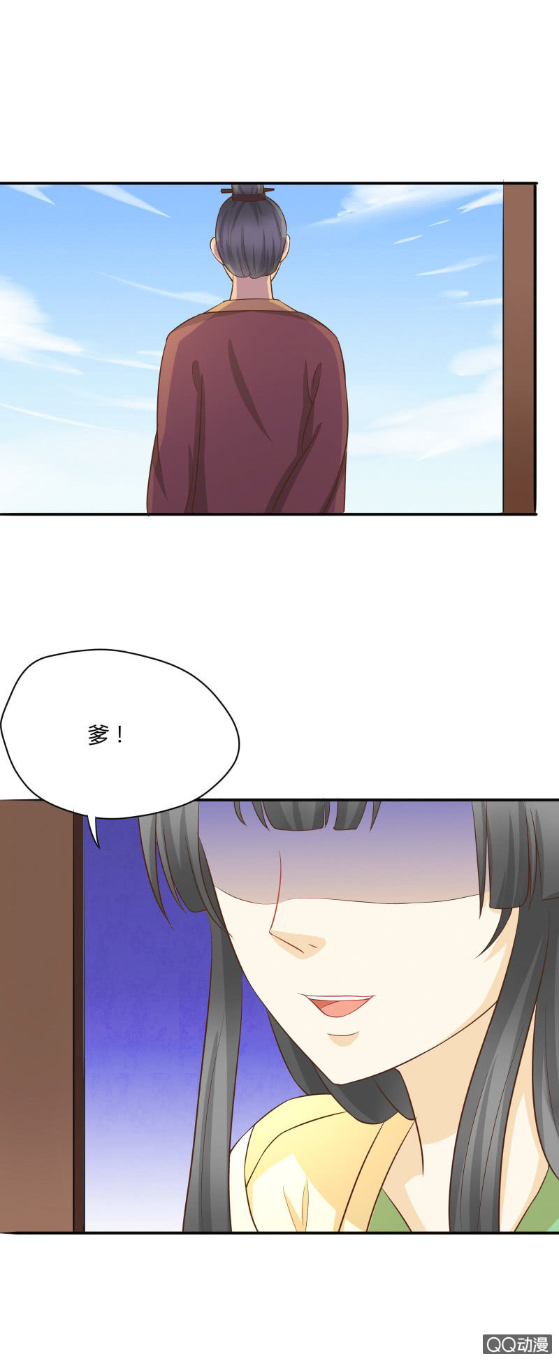 第3话16