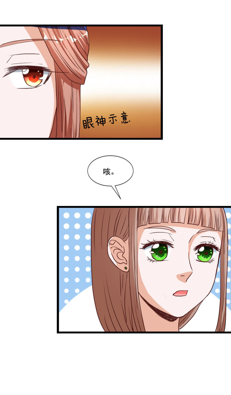 第18话6