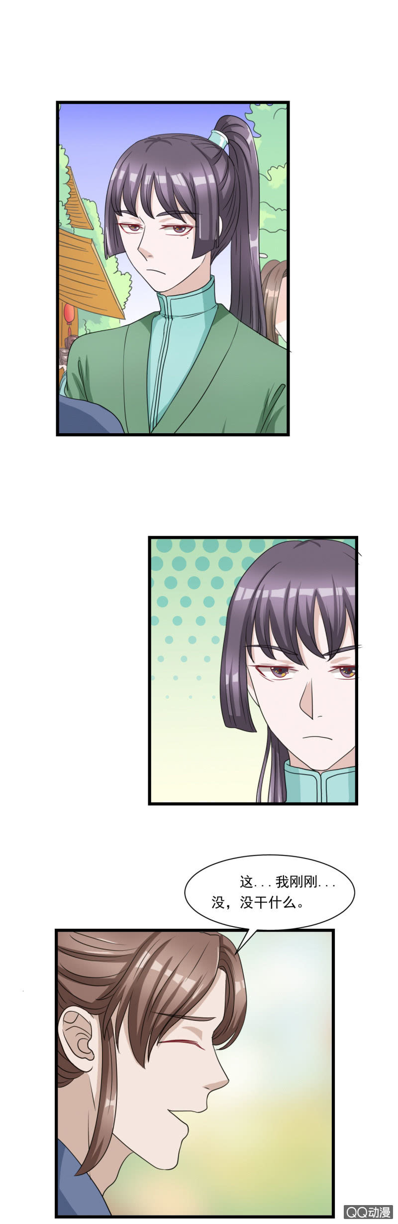 第13话22