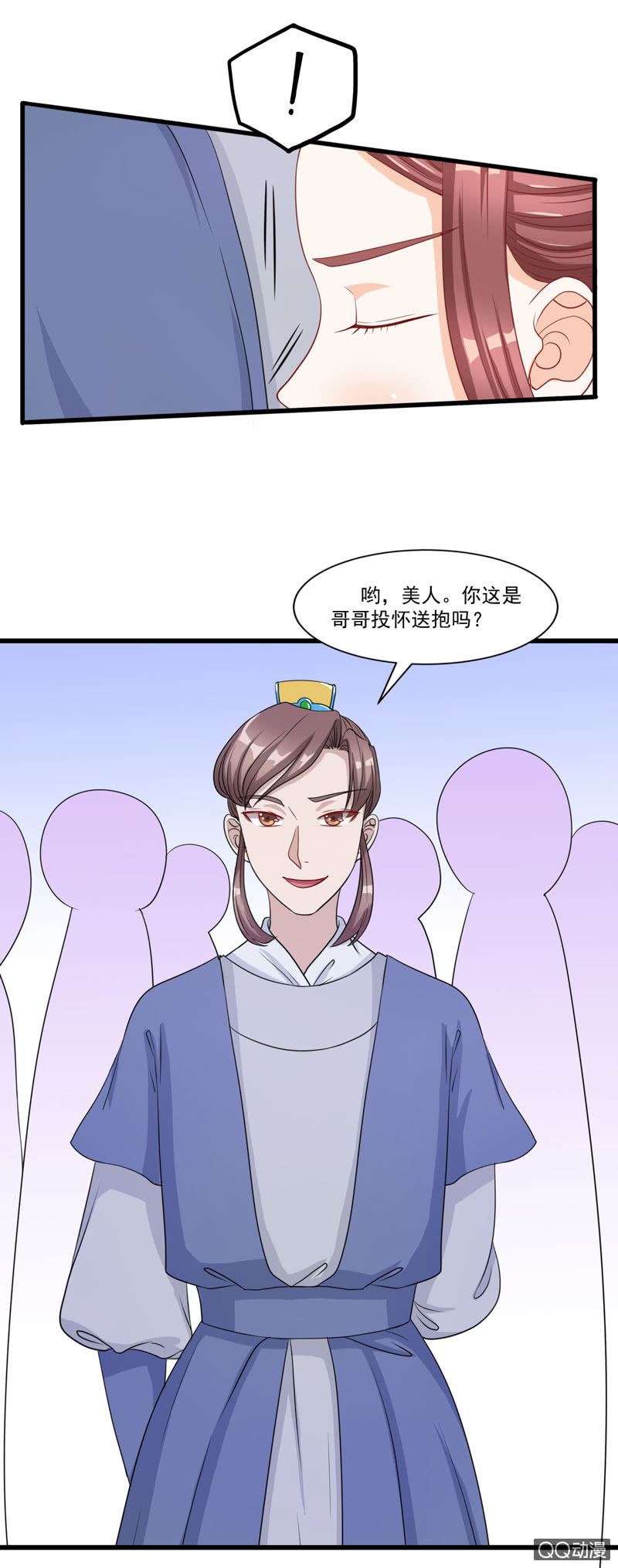 第12话17