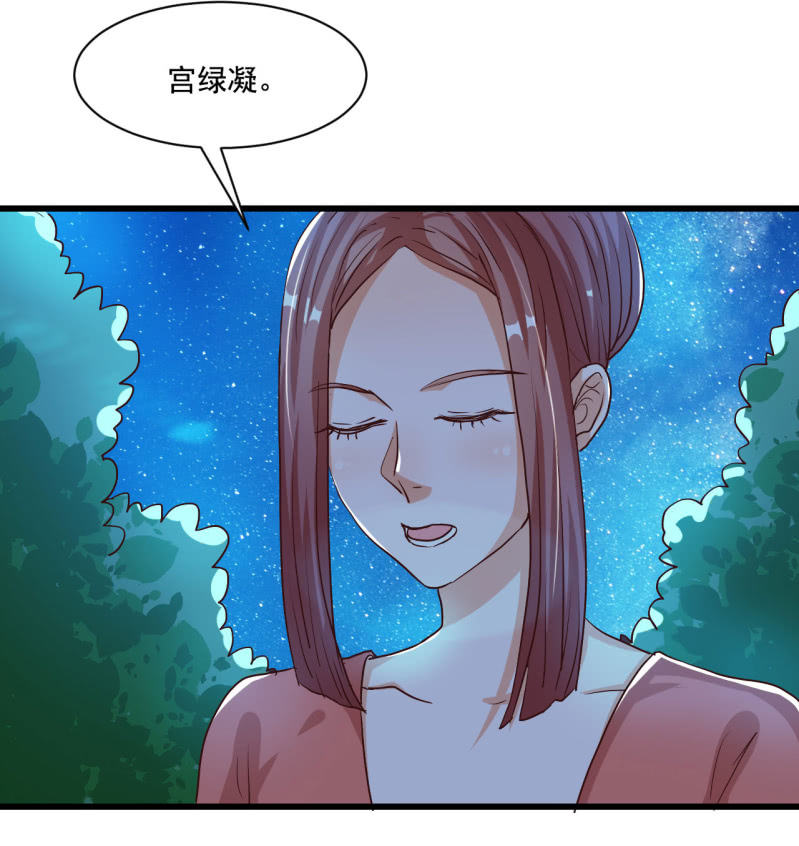 第17话25