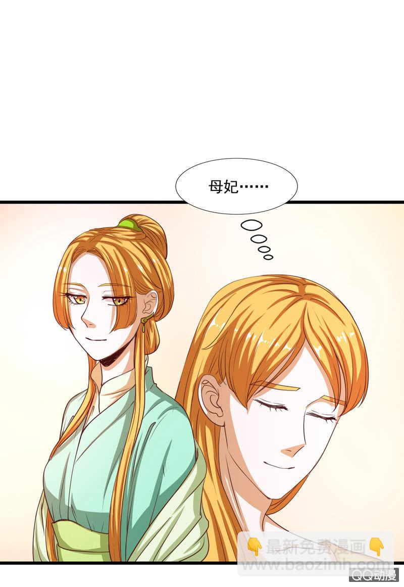 第16话15