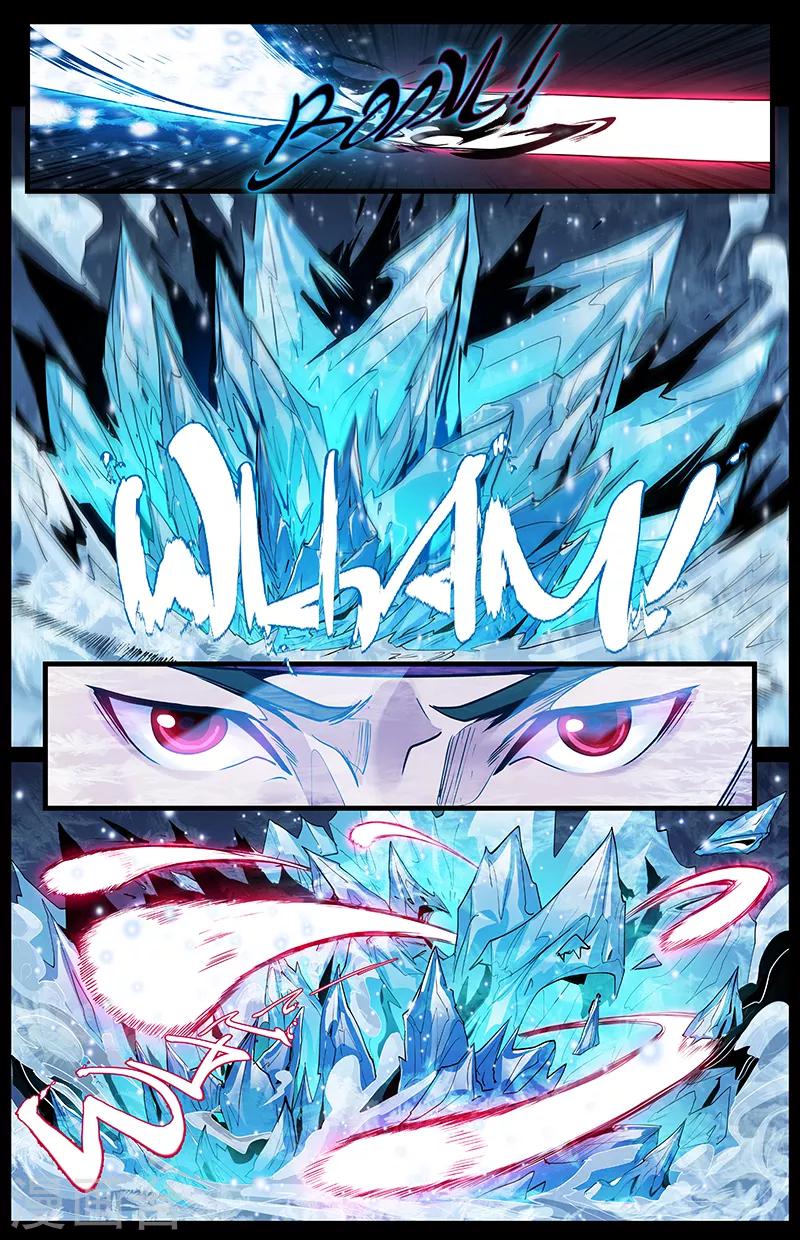 第6话 冰雪女王4