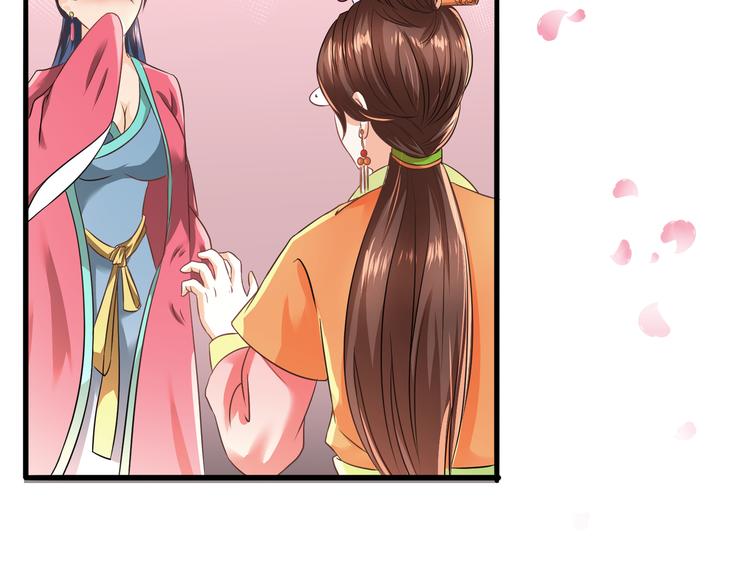 第4话 不平静的选秀22