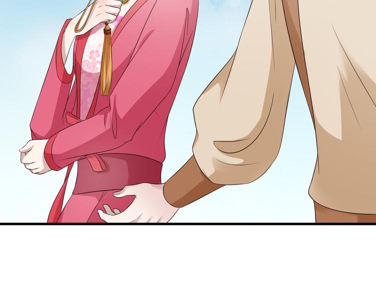 第7话 好兄弟，帮帮我吧！6