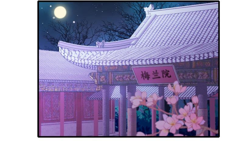 第11话 心爱之人的背叛15