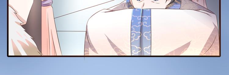 第9话 赴约？22