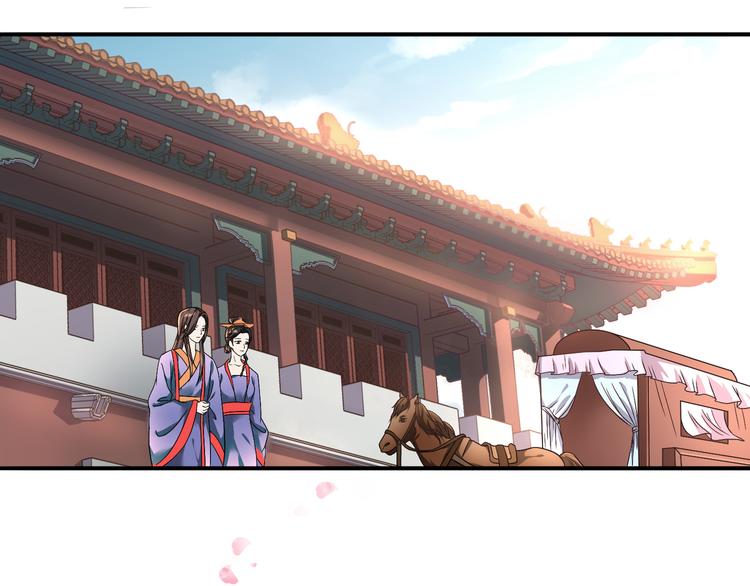第4话 不平静的选秀2