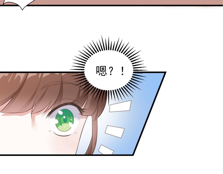 第11话 心爱之人的背叛31