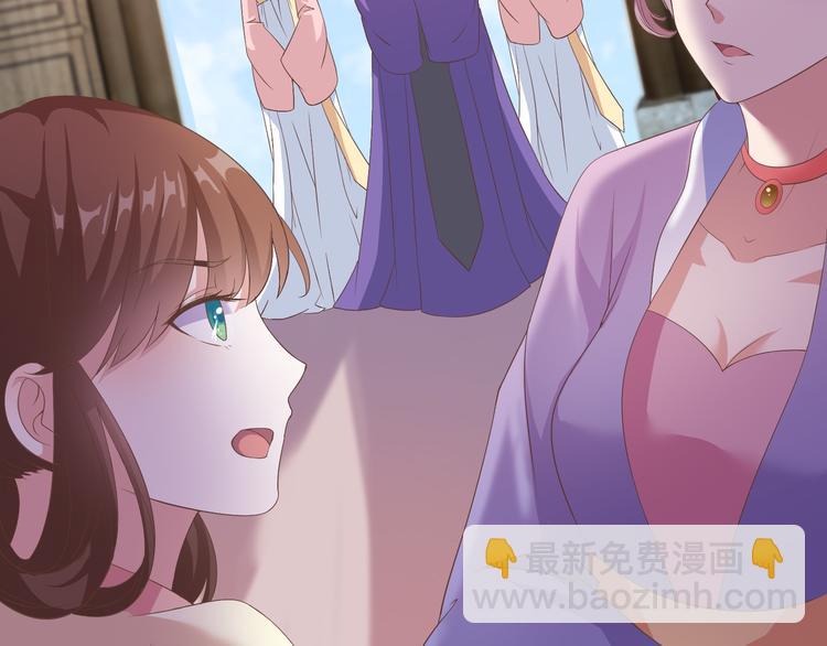 第11话 心爱之人的背叛61