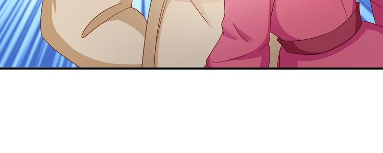第6话 误遇皇上63