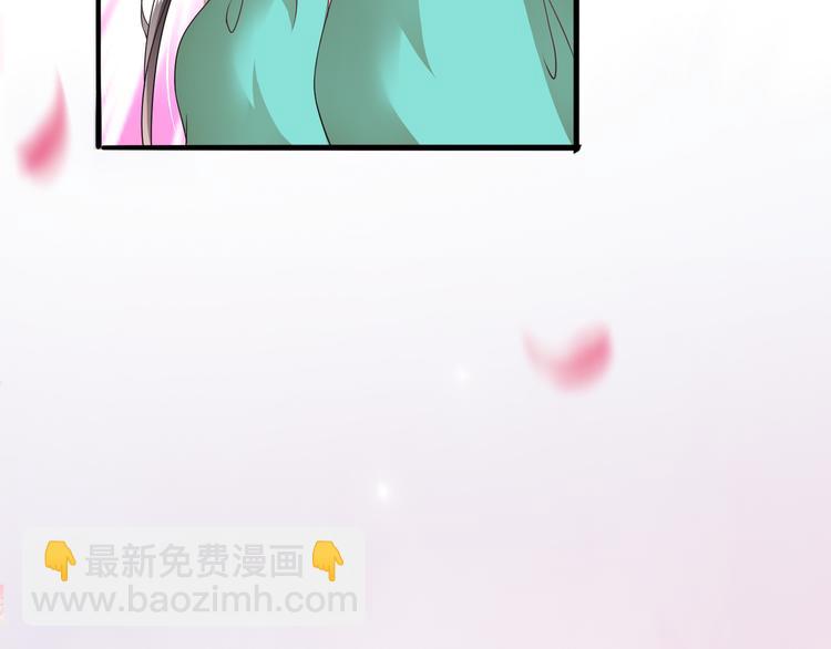 第5话 以下犯上26