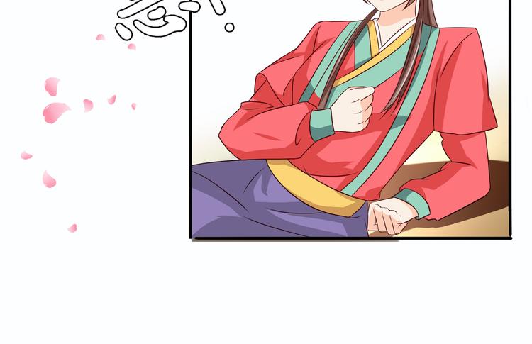 第3话 遭到毒打29