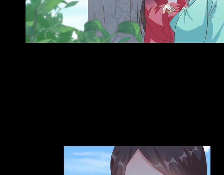 第14话 别想害我28