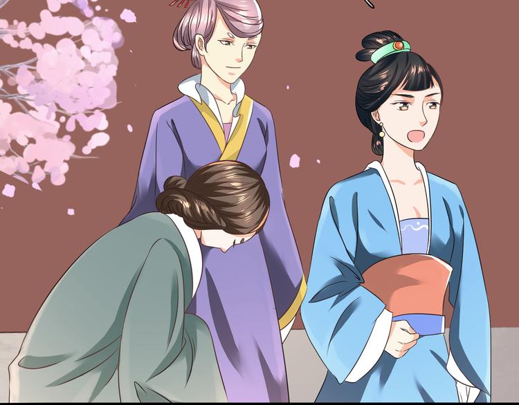 第4话 不平静的选秀26