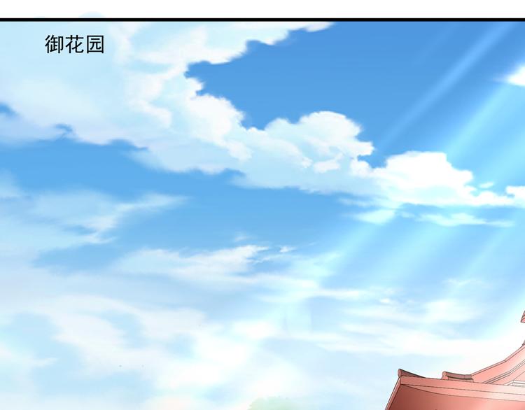 第7话 好兄弟，帮帮我吧！2
