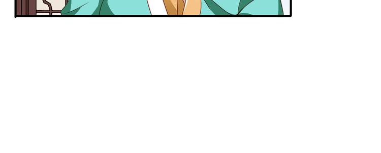 第6话 误遇皇上54