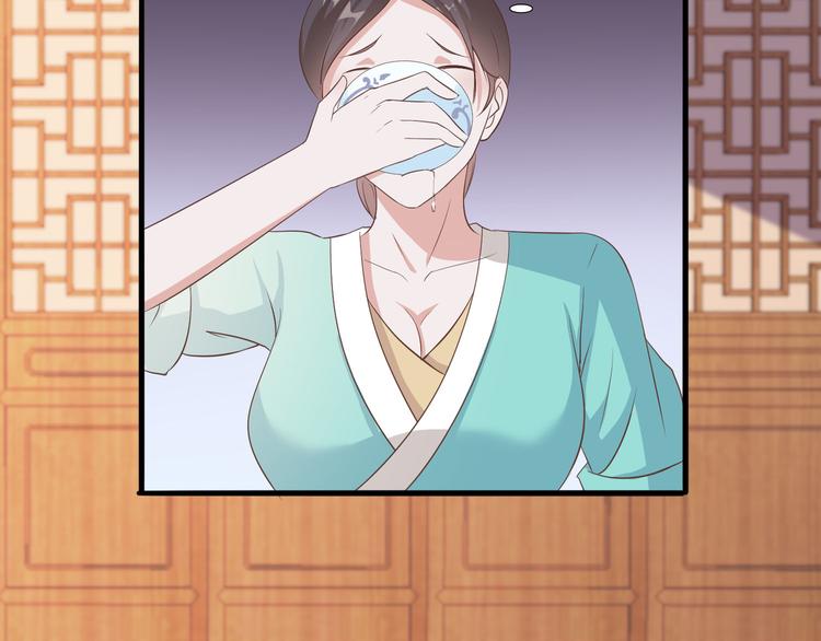 第14话 别想害我47