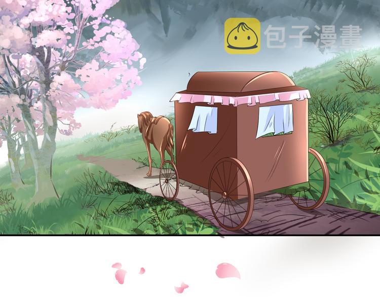 第4话 不平静的选秀15