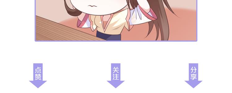 第11话 心爱之人的背叛72