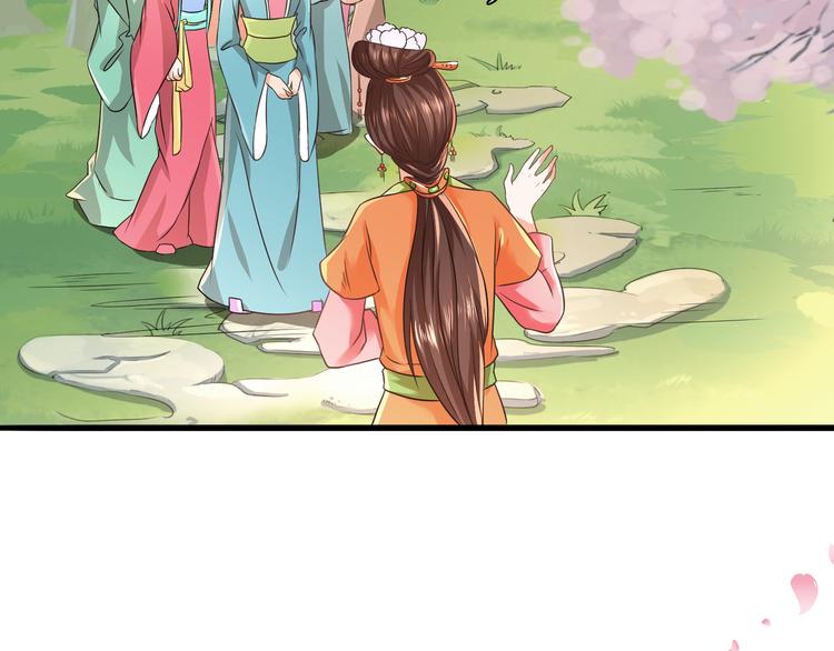 第4话 不平静的选秀19