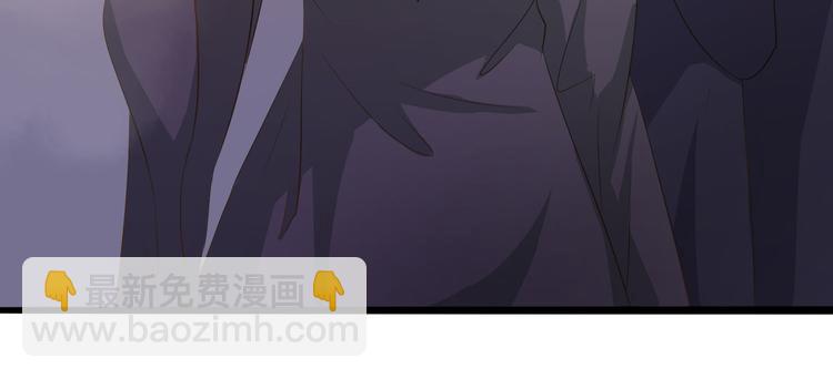 第14话 别想害我70