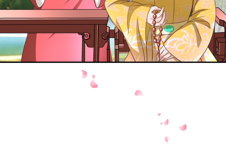 第5话 以下犯上9
