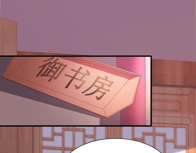 第11话 心爱之人的背叛2