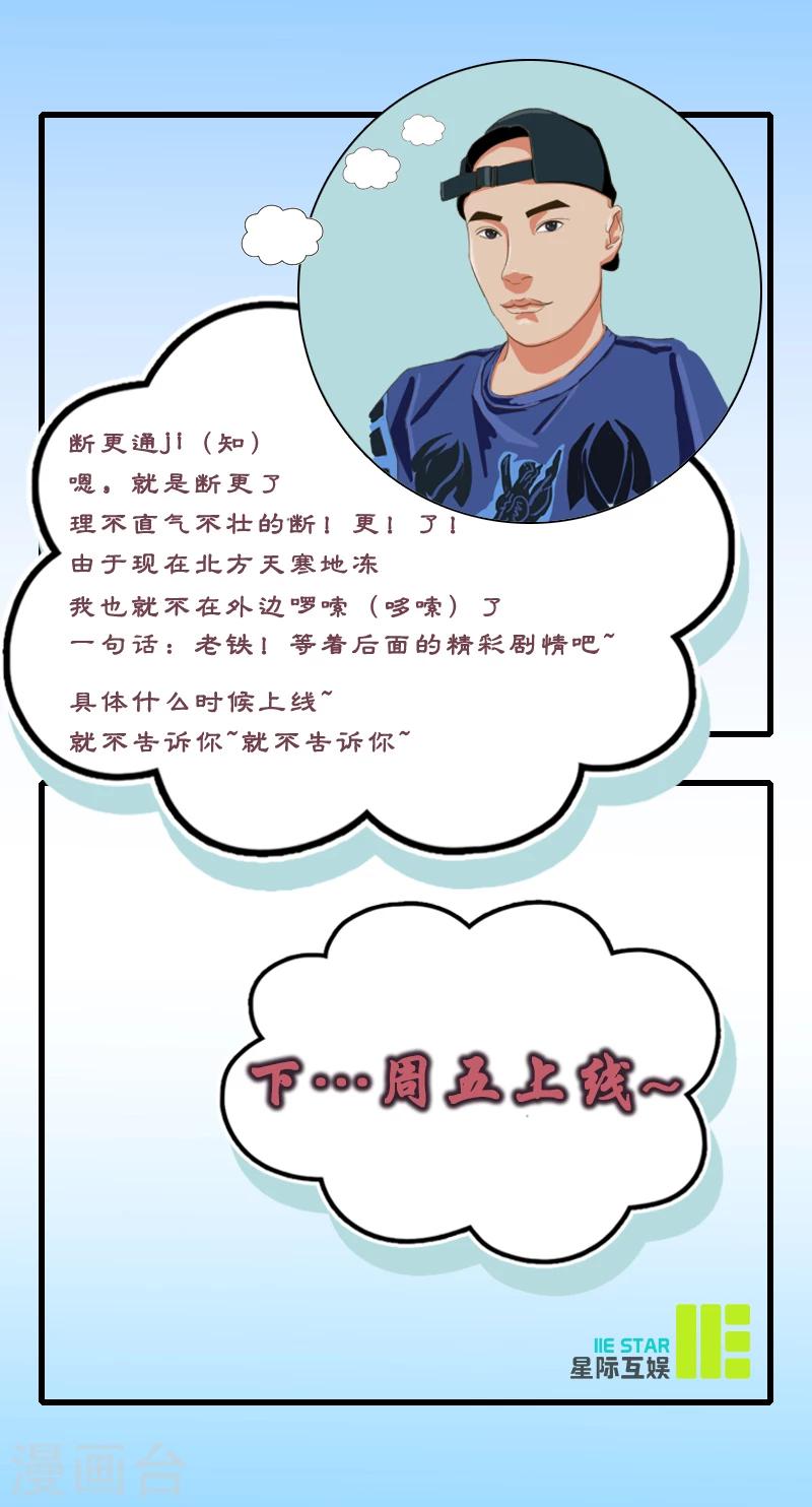 断更通知0