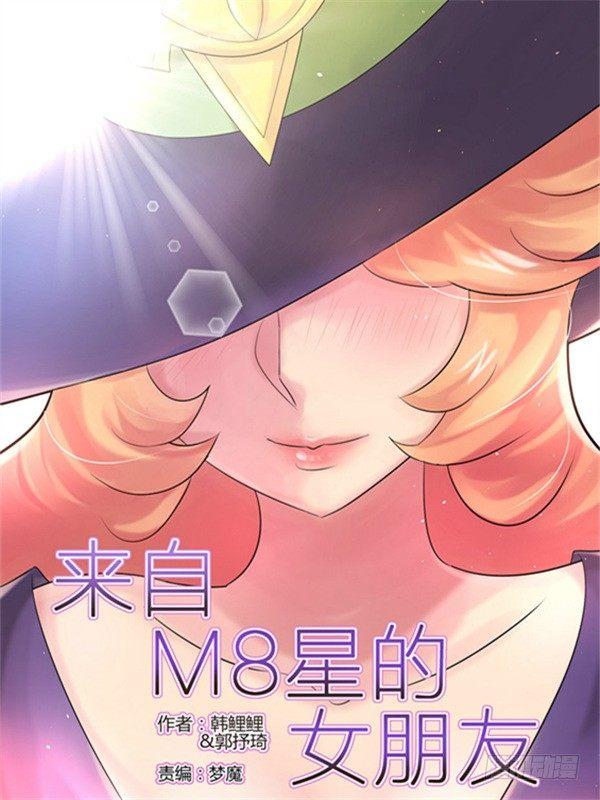 第十八话0