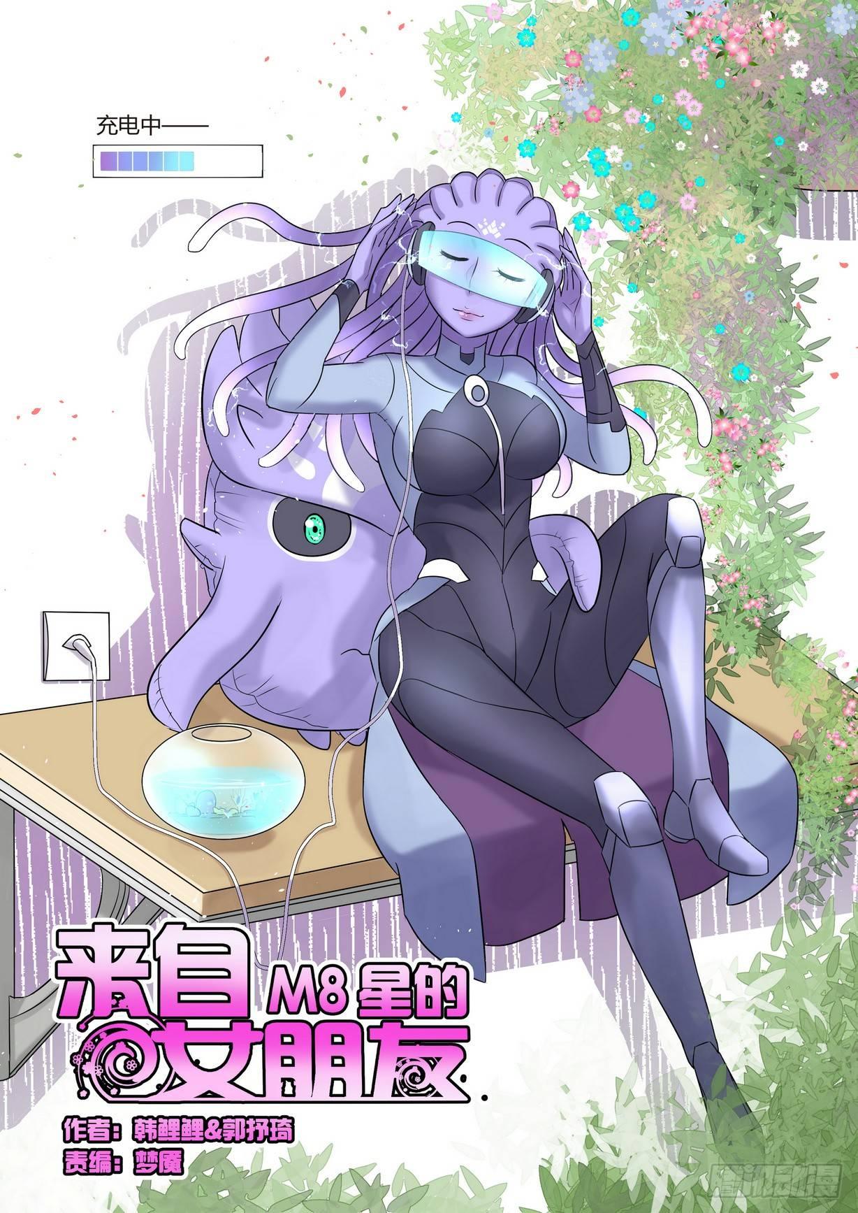 第四十三话0
