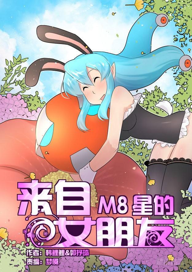 第三十三话0