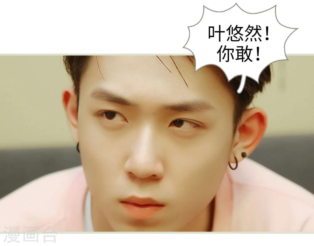 第11话23