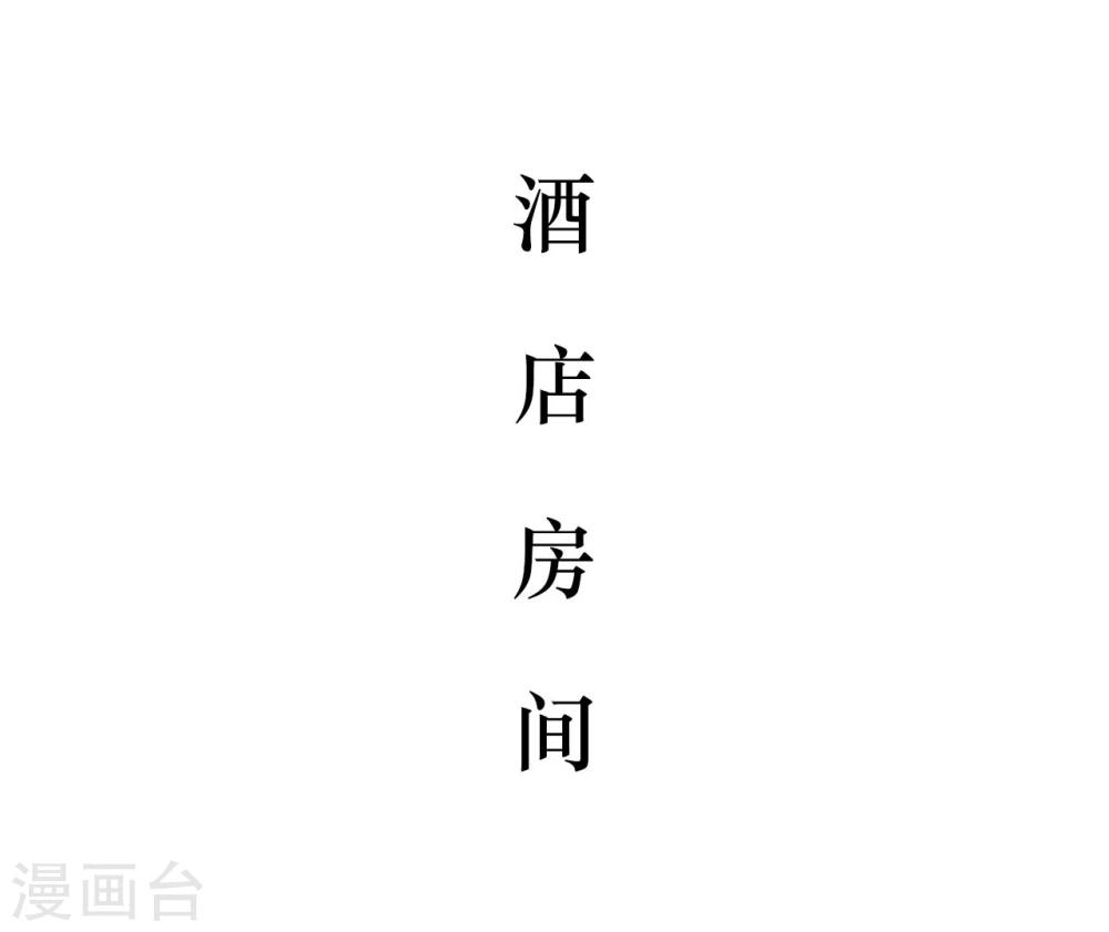 第38话1