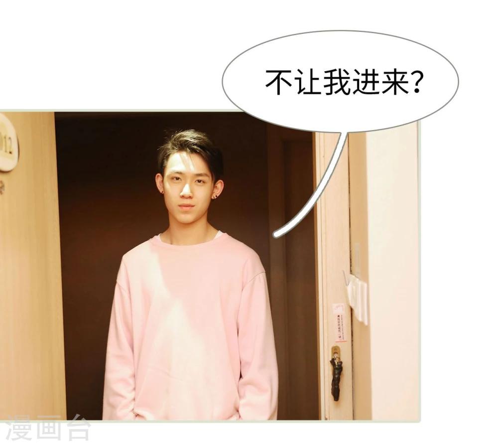 第43话24