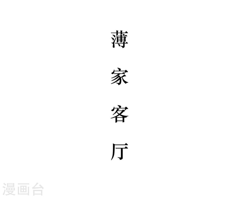 第12话1