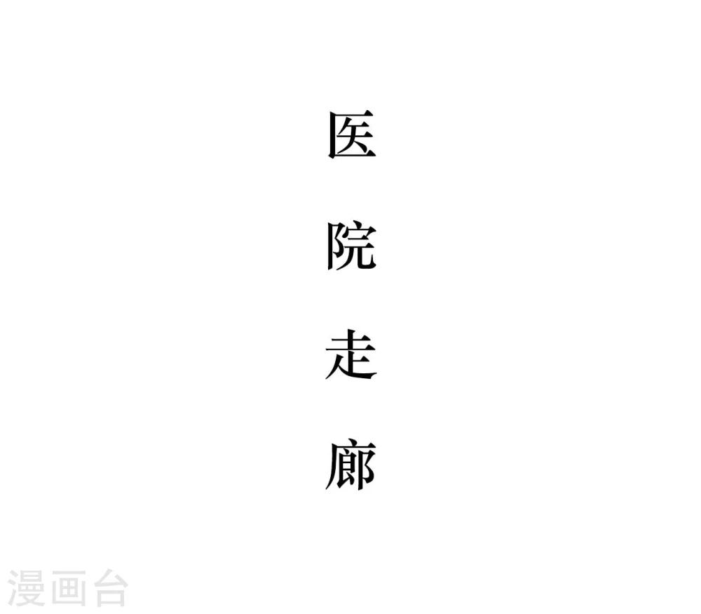 第47话1