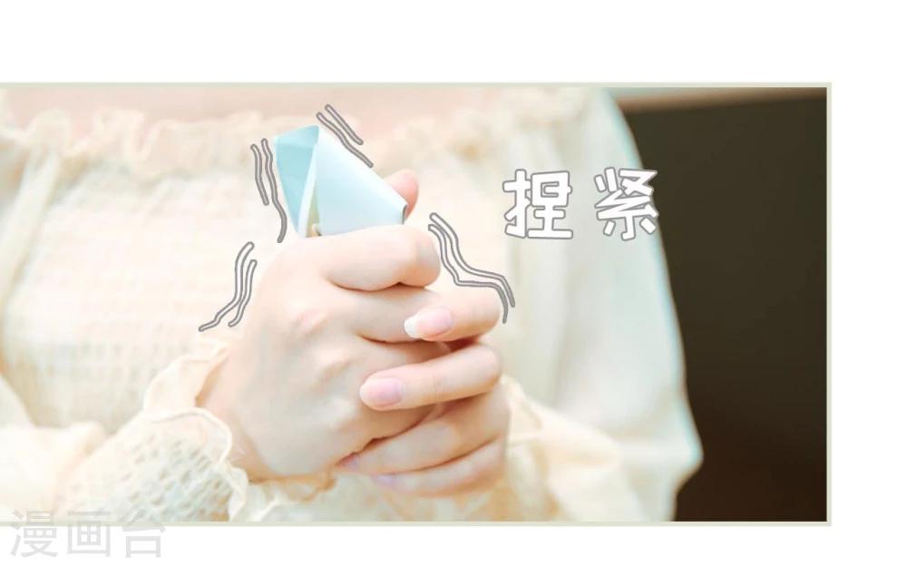 第14话12