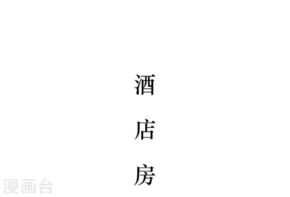 第37话13
