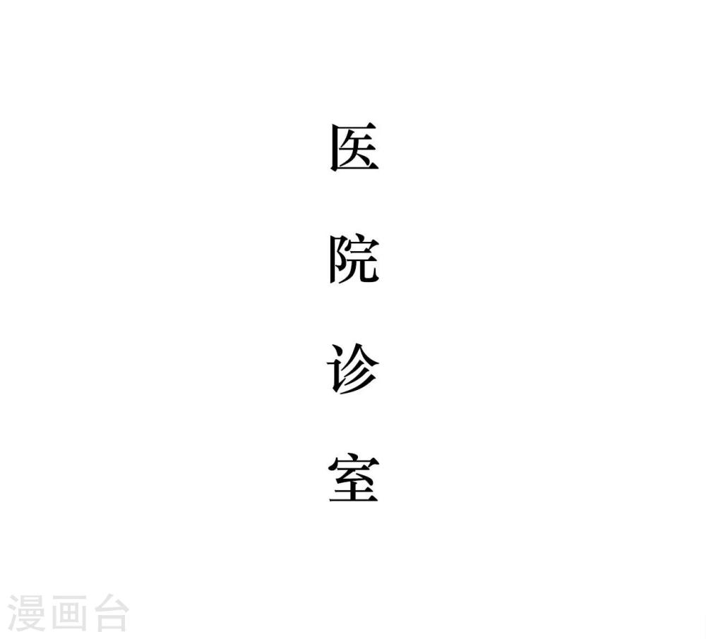 第12话9