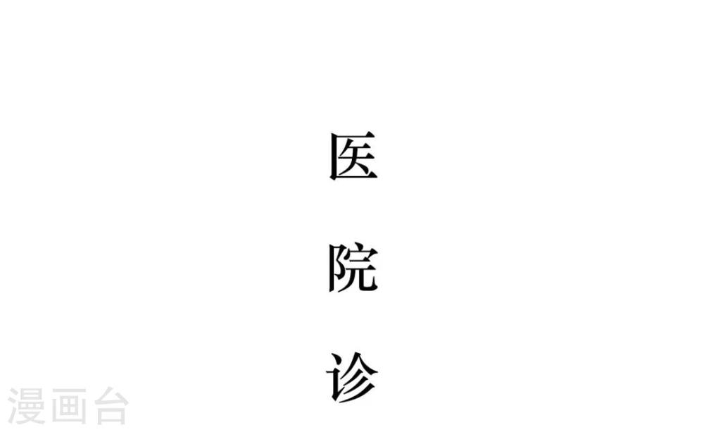第25话1