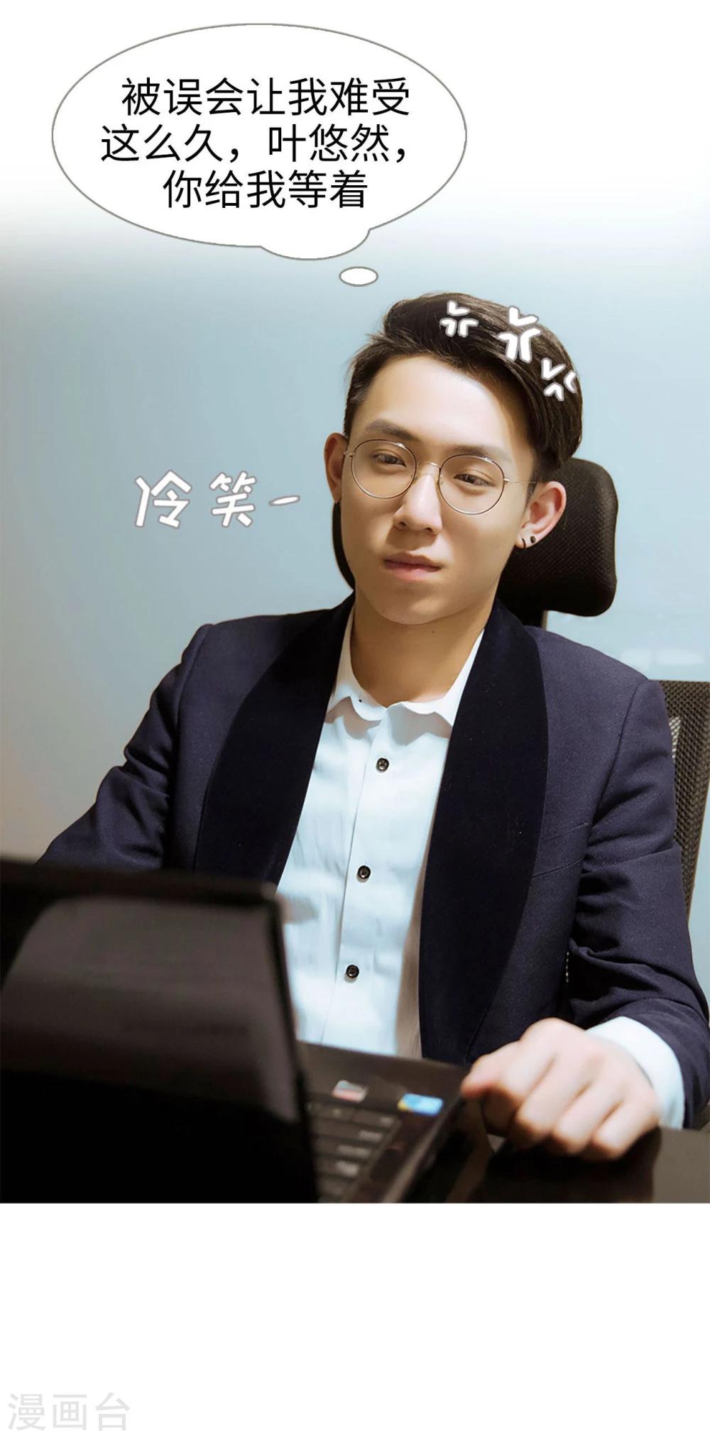 第10话4