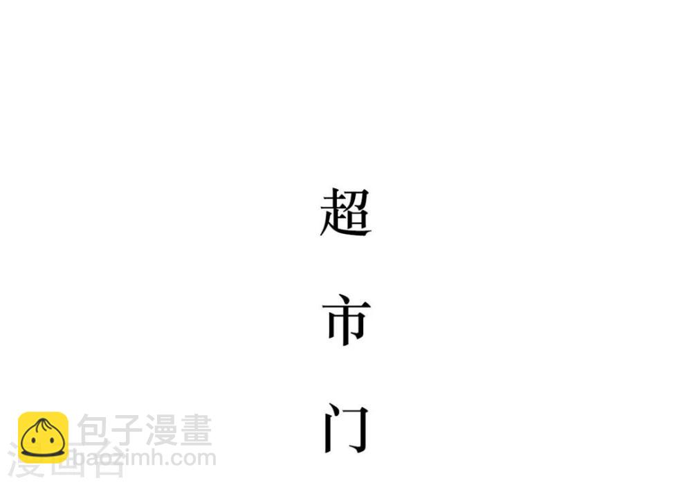 第25话17