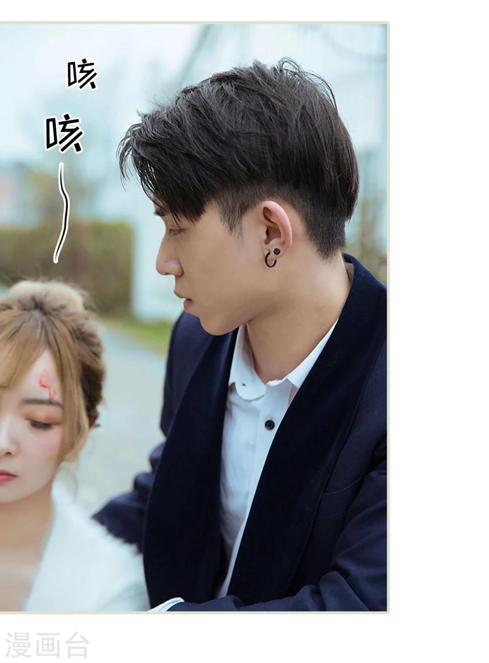 第8话10