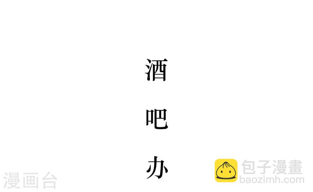 第15话1